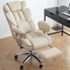 anwickjeff Big and Tall Executive Office Chair with Foot Rest, Leather, Modern, Comfortable, 500 Lb Capacity (Beige) view 1