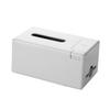 Cabilock Automated Toothpick Dispenser Tissue Box Plastic Desktop Organizer Napkin Holder for Home Office Grey view 1