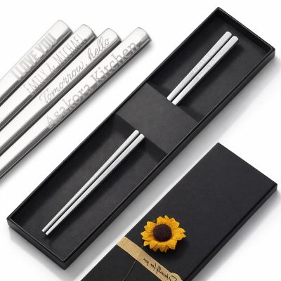 Personalized Metal Chopsticks, Custom Stainless Steel Reusable Silver Chopsticks Engraved with Name, Square Non-Slip Chop Sticks for Wedding, Anniversary, Birthday, Back to school, Christmas Gifts