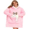 Bupekbee Wearable Blanket Hoodie with Giant Pocket, Soft Warm Sherpa Fleece Oversized Blanket Sweatshirt Gifts for Women Men view 1