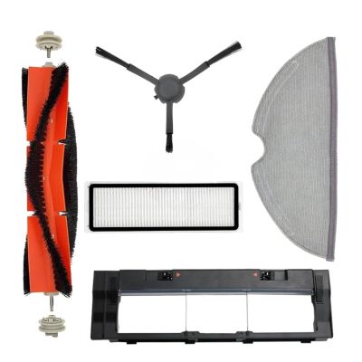 HKGHJD Vacuum Cleaner Kit Accessories, Compatible for MI Robot Vacuum Mop 2 Pro Plus STYTJ02ZHM, Vacuum Cleaner Spare Parts,Replacement Brush,Filter,Mop Cloth Accessories(10)