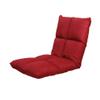 CURZLERH Red,Padded Folding Gaming Sofa Chair, 5 Adjustable Memory Foam Floor Chair, Alloy Steel Frame and Three-Dimensional Contour, Meditation Chair for Reading view 1