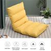 CURZLERH Red,Padded Folding Gaming Sofa Chair, 5 Adjustable Memory Foam Floor Chair, Alloy Steel Frame and Three-Dimensional Contour, Meditation Chair for Reading view 4