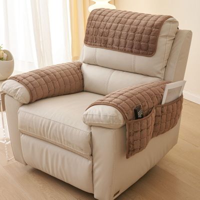 3 Pieces Sofa Armrest Cover, Armrest Covers for Recliners Plush Non Slip Couch Arm Covers with Side Pocket Armrest Covers Headrest Cover(Coffee)