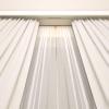 Innovz Wall/Ceiling Curtain Track with Curtain Pelmet, Heavy Duty Curtain Double Rails and Box, Metal Curtain Valance for Bedroom Living Room, Custom Size(Wall Mount,4.3m/14.1ft) view 1