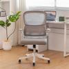 CGTENBS Learning Chair Home Computer Chair Waist Protection Desk Chair Lifting Chair Office Chair view 2