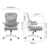 CGTENBS Learning Chair Home Computer Chair Waist Protection Desk Chair Lifting Chair Office Chair view 3
