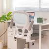 CGTENBS Learning Chair Home Computer Chair Waist Protection Desk Chair Lifting Chair Office Chair view 4