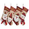 Custom Christmas Stockings - Personalized Embroidered 3D Stocking Your Name Burlap Hanging Fireplace - Xmas Gift Santa Snowman Gnome Deer Holiday Family 2026-4 Pack view 1