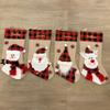 Custom Christmas Stockings - Personalized Embroidered 3D Stocking Your Name Burlap Hanging Fireplace - Xmas Gift Santa Snowman Gnome Deer Holiday Family 2026-4 Pack view 2