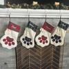 Merry Craft Works Custom Dog Cat Paw Christmas Embroidered Stocking with Personalized Pet Name - White Faux Sherpa with Red Green Plaid Cuff and Dog Fish Bone Accents Xmas 2024-6 Pack view 2