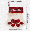 Merry Craft Works Custom Dog Cat Paw Christmas Embroidered Stocking with Personalized Pet Name - White Faux Sherpa with Red Green Plaid Cuff and Dog Fish Bone Accents Xmas 2024-6 Pack view 3