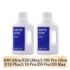 FHDFGHH Floor Cleaning SolutionCompatible for Dreame X40 Ultra/ L10s Pro Heat Ultra/X30 Ultra/D10 Plus/D9/L10 Pro/D9 Pro/D9 Max Vacuum Cleaner Cleaning Accessories(2pcs) view 2