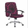 Kewadony Office Chair Cover Stretchable, Pink Skull Skeleton Removable Universal Computer Chair Covers, Halloween Vintage Spooky Scary Chair Protector with Zipper for Armrest Rotating Chair, Large view 1