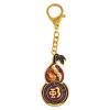 Fengshuibringluck Feng Shui Five Blessing Wu Lou Keychain Luck Wealth Key Chain (Hu Lu (Fu)) view 3
