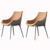 YXCUIDP Modern Dining Chairs Set of 2,Leather Seat and Back Kitchen Armchair with Solid Steel Legs for Living Room Bedroom Dining Chair(A) view 1