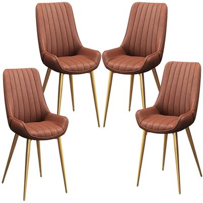WAZHOU Dining Chair Set of 4 PU Leather Kitchen Chairs with Upholstered Seat and Backrest Metal Legs Lounge Chairs(Orange red)