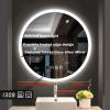 SDdPulse Round LED Mirror, Bathroom Mirror with Lights Modern Decorative Mirror Wall-Mounted Makeup Mirror Smart LED Vanity Mirror,White Light-80CM view 3