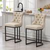 UVV Counter Height Bar Stools Set of 2, 26" Modern Barstools with Back, Faux Leather Upholstery Counter Chairs with Metal Legs for Kitchen Island, Bar, Counter, Beige view 1