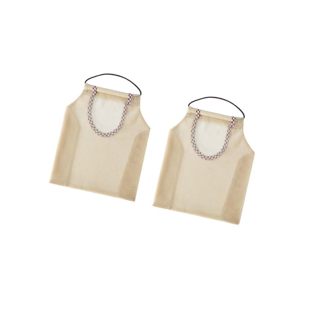 WHAMVOX 2pcs Hanging Storage Bag for Vegetables and Onions Khaki