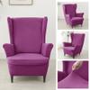 ZYANLING Stretch Velvet Wingback Chair Covers 2 Piece with Ottoman Cover,Stretch Wing Chair Slipcover,Washable Sofa Cover Furniture Protector for Bedroom (78-85cm (Wingback Chair Covers),Purple) view 2