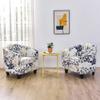 ZYANLING Stretch Armchair Slipcovers 2 Piece Floral Tub Chair Cover Armchair Slipcovers with Cushion Cover Stretch Spandex Removable Washable Tub Chair Protector for Club Living Room (Blue Flower) view 4