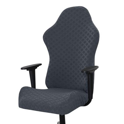 DUCK DUKE Stretch Office Chair Cover,Gaming Chair Covers Slipcovers,Game Computer Office Desk Chair Cover Protector for Armchair, Swivel Chair, Gaming Chair,Computer Boss Chair (Blue)