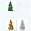 KICHOUSE Shiny Metalic Mini Christmas Tree 5 Pcs Set Seasonal Decor Holiday Tree Model view 3