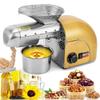 1800W Automatic Household Commercial Oil Press Machine Stainless Steel Small Oil Extractor Coconut Oil Extraction Machine (Gold 110V) view 1