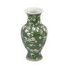 Galt International Floral Chinoiserie Ceramic Vase 14" - Green Sakura Hand Painted Antique Style Porcelain Flower Bottle Fishtail Porcelain Chinese Vase for Home Decor Centerpiece view 1