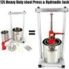 KFJZGZZ Fruit Press Wine Press Stainless Steel 12 L  Fruit Press Berry Press Vegetable Press Food Press~/ view 4