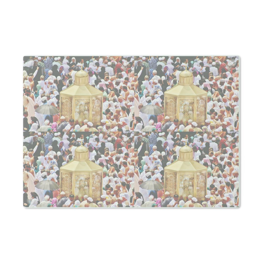 Islamic Gift Glass Cutting Board Has Kaaba Design Ideal Gift for Muslim Wedding Umrah Hajj Anniversary Birthday Mother's Day