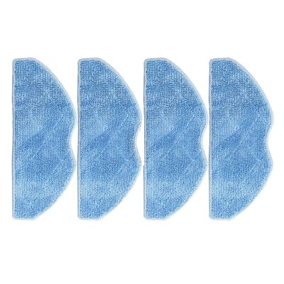MUWAND 4 Pieces Compatible for Rowenta 75s RR8577WH, Vacuum Cleaner Replacement Mop Cloth