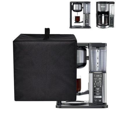 CouldyCasi Dust Cover for Ninja Coffee Maker CM401 Heavy Protective Coffee Machine Cover Compatible with Ninja Specialty Coffee Maker CM401/Ninja Fresh Brew Drip Coffee Maker CE451