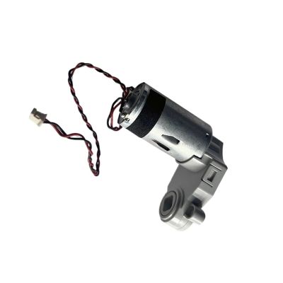 RFJZFRJ Robot Vacuum Cleaner Main Brush Motor,Compatible for Xiaomi B101CN B116,Vacuum Cleaner Main Brush Gearbox Motor Accessories(B116)