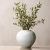 SYDDOL Large White Ceramic Vase, Modern Decorative Vase with Textured Abstract Pattern, Handmade for Home, Office, and Living Room Decoration (20CM) view 1