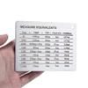 DIIOOMIEEU Professional Measurement Conversion Chart Refrigerator Magnet Stainless Steel Conversions for Cups Tablespoons Teaspoons view 4