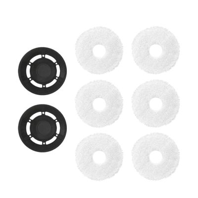 YUTRGH Robot Vacuum Cleaner Mop Rag Bracket Spare Parts Mop Pad Holder Mop Cloths Rack Accessories Compatible for for Ecovacs Deebot X1 Omni Turbo(Accessory Set*H)
