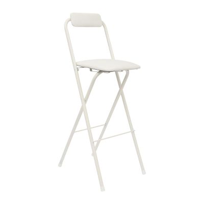 Kreiaoer Folding Bar Stool with Backrest, Leather Padded Tall Folding Chair, Portable Folding Stool Tall Bar Stools, Portable Stools for Adults, Outdoor, Camping, Kitchen, Shop, Cafe (White, 1 Pcs)