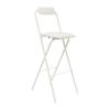 Kreiaoer Folding Bar Stool with Backrest, Leather Padded Tall Folding Chair, Portable Folding Stool Tall Bar Stools, Portable Stools for Adults, Outdoor, Camping, Kitchen, Shop, Cafe (White, 1 Pcs) view 1