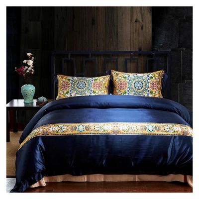 Bedding Set King Queen Size Bed Linen Luxury Duvet Cover Bed Sheet Set Pillowcases,Bed