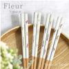 Tanaka Chopsticks Shop Fleur Chopsticks, 9.1 inches (23 cm), Cherry Blossom, Mental Beauty, Dishwasher Safe, Anti-Slip, Easy to Grip, Non-slip, Wood, Made in Japan, Non-slip, Children's Natural Wood view 2
