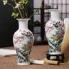 TAOTAOOPK Vase Living Room Decoration Flower Arrangement Home Decoration Artwork Ceramic Dried Flower(Lotus Pond Rhyme) view 3