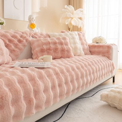 Docxide 2025 New Fluffy Plush Striped Furniture Protector Couch Cover (90 * 210CM,Pink)