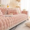 Docxide 2025 New Fluffy Plush Striped Furniture Protector Couch Cover (90 * 210CM,Pink) view 1