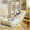 NDKJSF Folding Sofa Bed, Simple Lazy Chair, Multifunctional Cushion, Suitable for Bedroom, Balcony, Living Room, Leisure Room(White,23.6in) view 3
