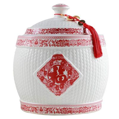 JIXDILO Chinese Ceramic Rice Bucket, Large Grain Dispenser, Food Storage Container with Lid, Sealed Rice Storage Jar for Noodles Rice Snacks(21x27cm(8x11inch), E)