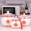 JIXDILO Chinese Ceramic Rice Bucket, Large Grain Dispenser, Food Storage Container with Lid, Sealed Rice Storage Jar for Noodles Rice Snacks(21x27cm(8x11inch), E) view 3