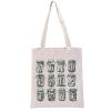 G2TUP Pickle-Themed Party Gift pickle outline Tote Bag Canned Pickles Handbag Pickled Food Enthusiasts Gift Pickle in a Blanket Gifts Pickle Jar Bag view 1