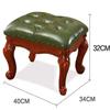 American-style Small Stool, Low Stools, Living Room Sofas, Coffee Tables, Solid Wood Shoe Changing Stools, European-style Small Benches, Home Us(Size:40x34x32cm/15.7x13.4x12.6in,Color:Lake green) view 2